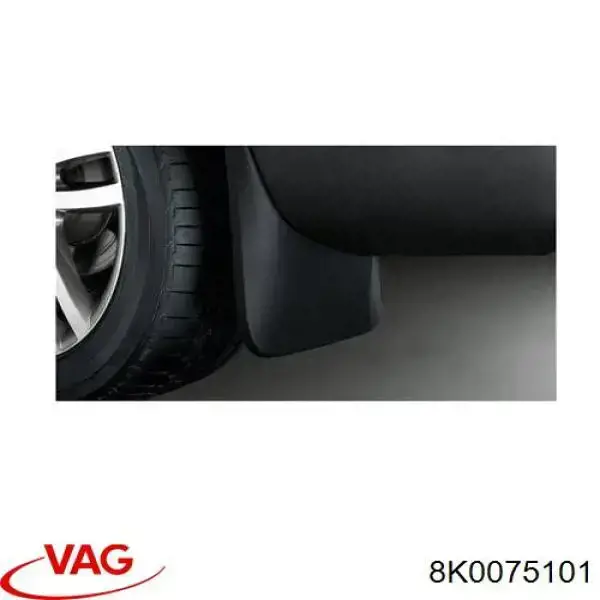 Брызговики задние, комплект VAG 8K0075101 цена, от 83.07 USD