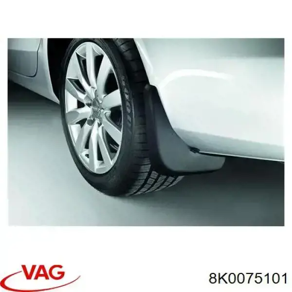 Купить 8K0075101 VAG Задние брызговики