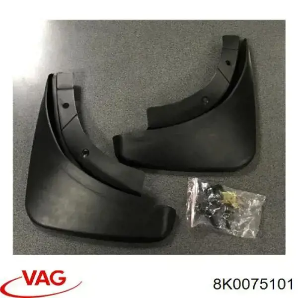 Комплект задних брызговиков VAG 8K0075101