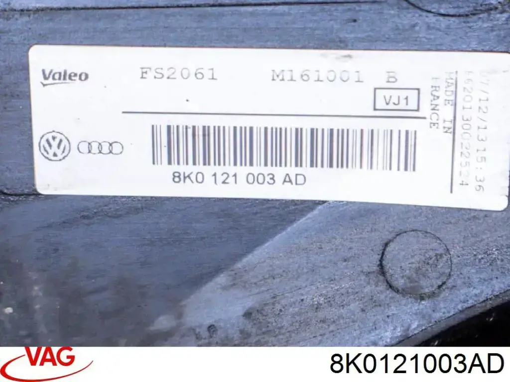  VAG 8K0121003AD цена, от 151.78 USD
