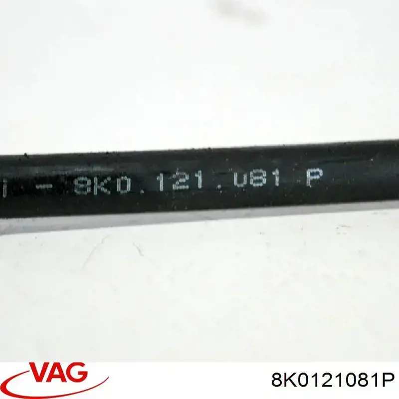  VAG 8K0121081P цена, от 5.08 USD