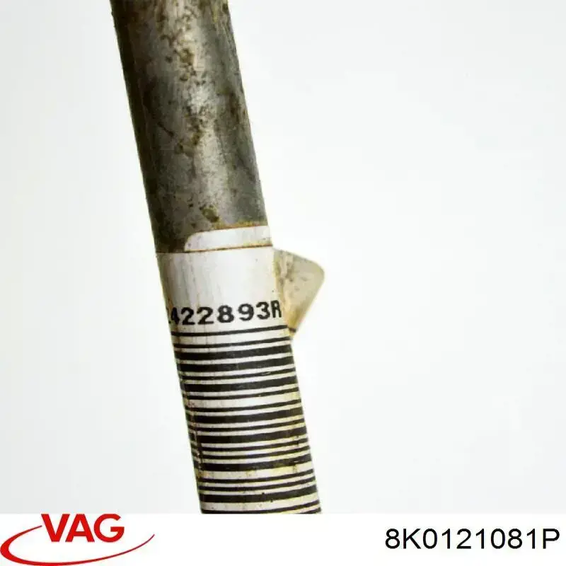 Купить 8K0121081P VAG 