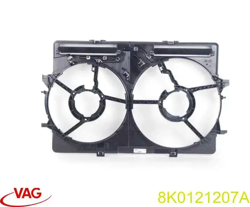 8K0121207A VAG диффузор радиатора охлаждения