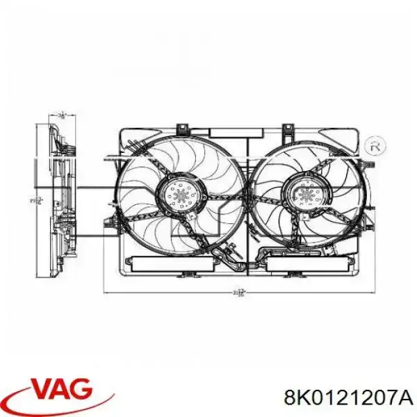 Купить 8K0121207A VAG Рамка радиатора охлаждения