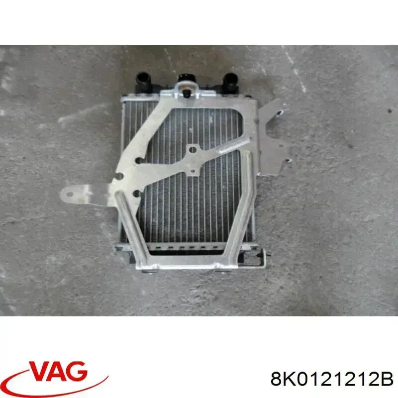 Радиатор охлаждения двигателя дополнительный 8K0121212B VAG