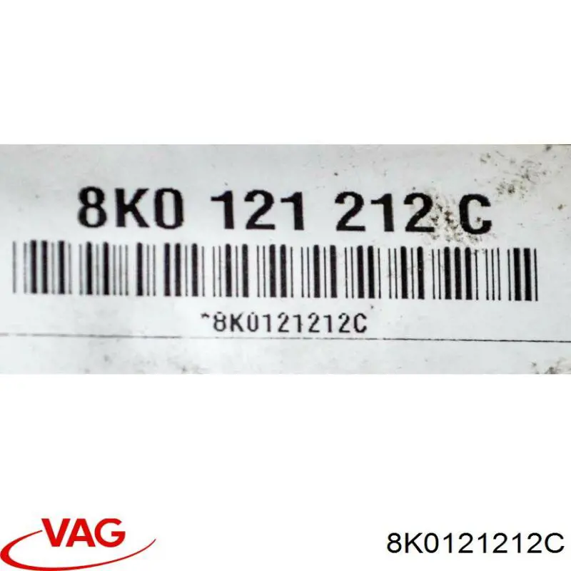 Купить 8K0121212C VAG Радиатор охлаждения двигателя дополнительный