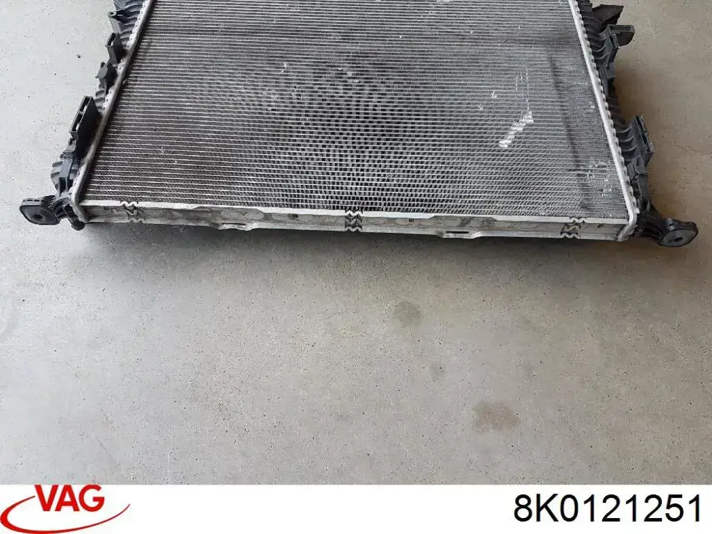 Купить 8K0121251 VAG 