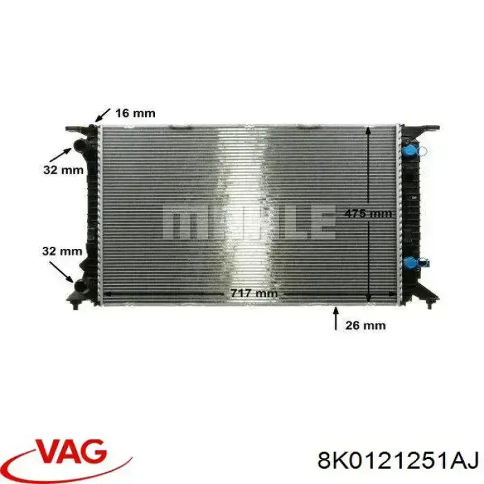 Радиатор охлаждения двигателя VAG 8K0121251AJ цена, от 103.84 USD