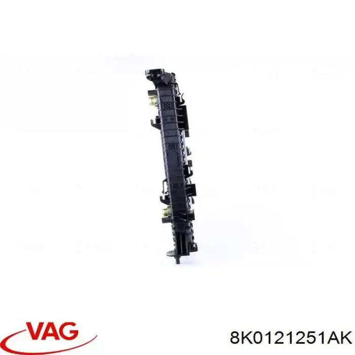 Радиатор охлаждения VAG 8K0121251AK