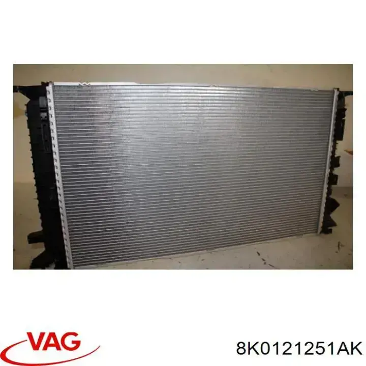 Радиатор 8K0121251AK VAG