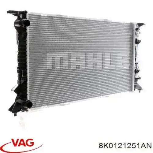 8K0121251AN VAG Радиатор основной