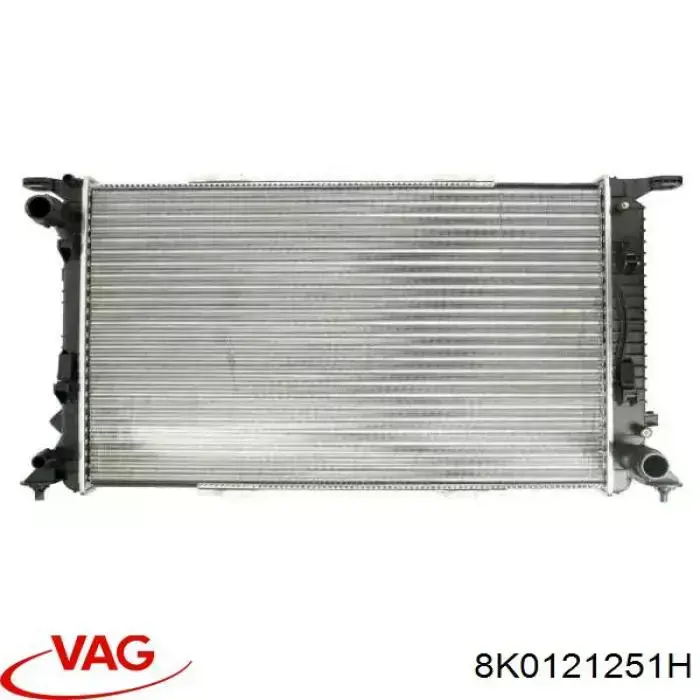 Радиатор охлаждения двигателя VAG 8K0121251H