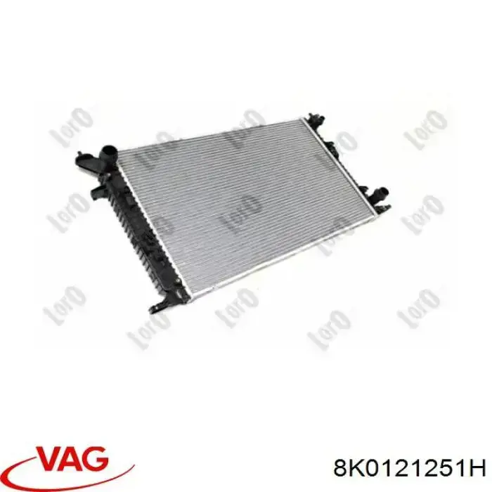 Радиатор охлаждения двигателя VAG 8K0121251H цена, от 256.47 USD
