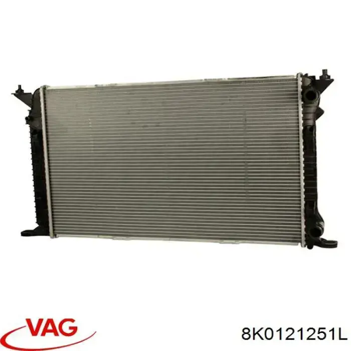 Купить 716990 VALEO Радиатор водяной