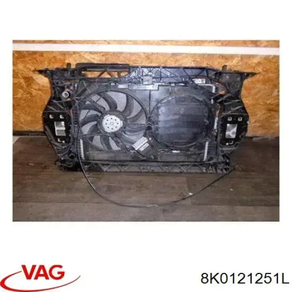 Радиатор PL442804 Koyorad