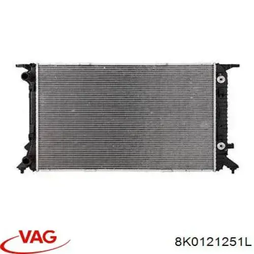 Радиатор охлаждения двигателя VALEO 716990 цена, от 103.98 USD