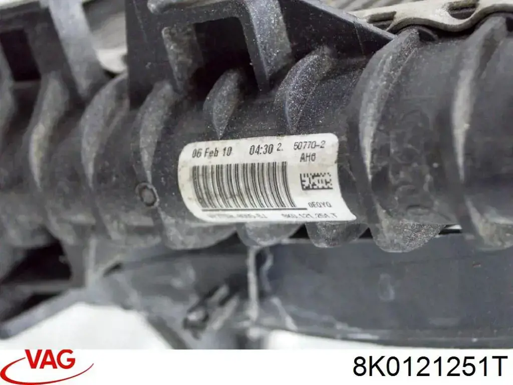 Купить 8K0121251T VAG Радиатор водяной
