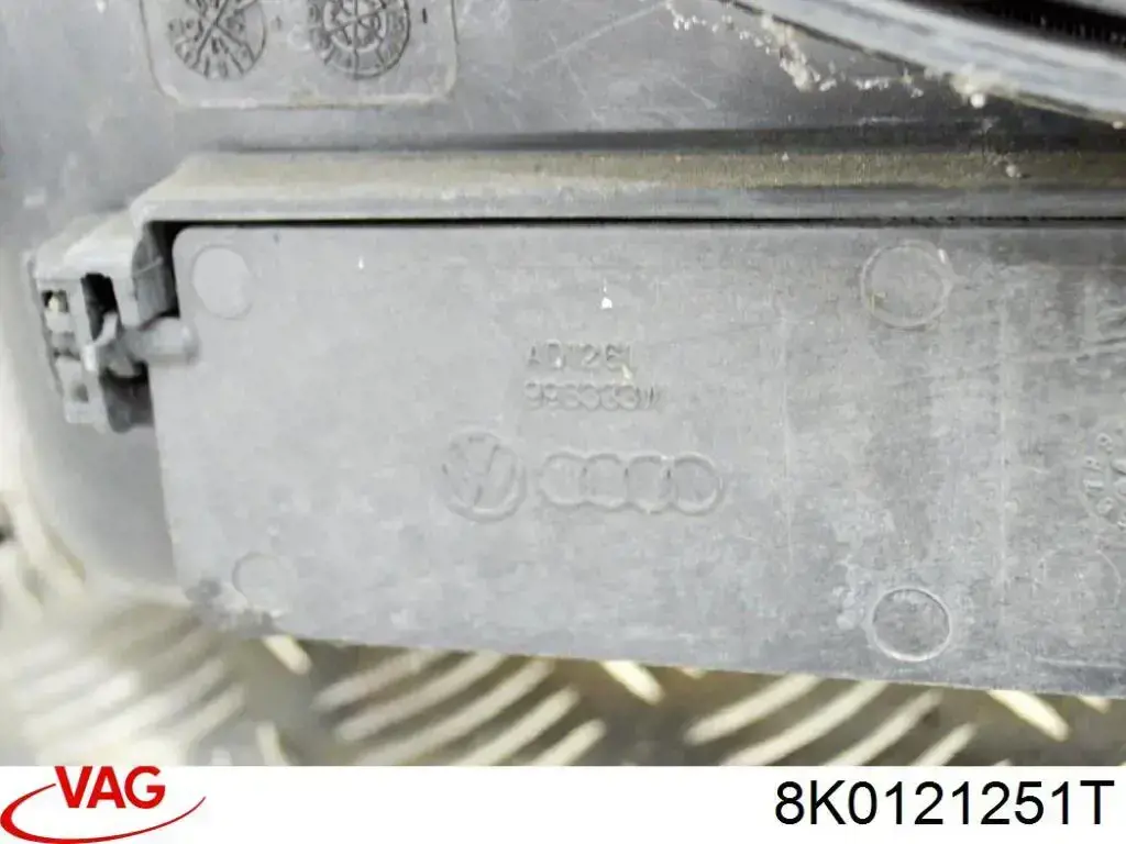 Радиатор 8K0121251T VAG