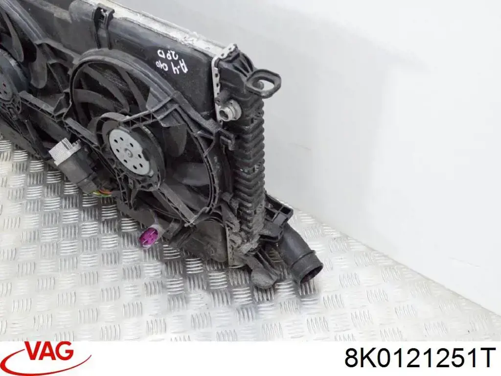 Радиатор охлаждения VAG 8K0121251T