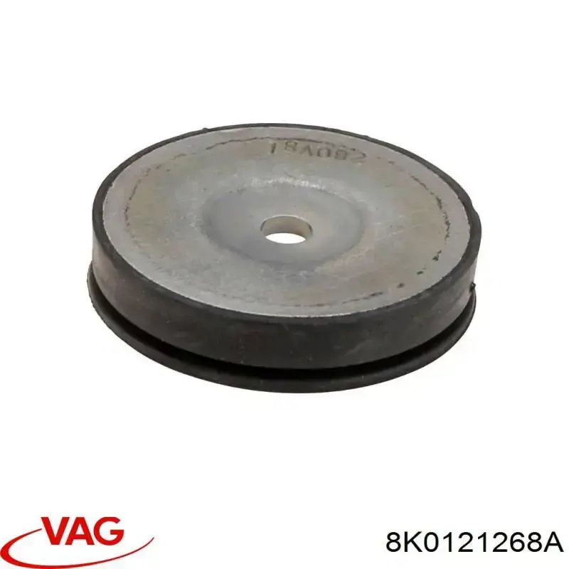 8K0121268A VAG Кронштейн крепления радиатора, нижний