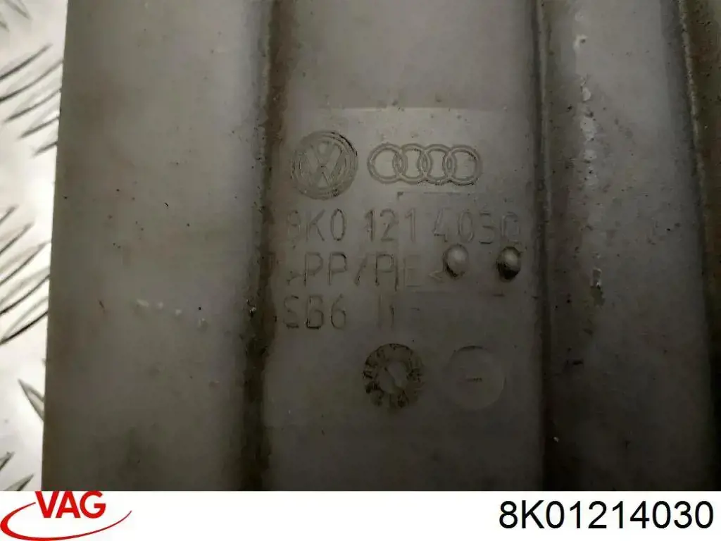 8K01214030 VAG Расширительный бачок охлаждения