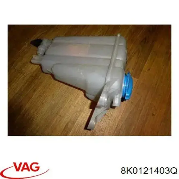 Купить 8K0121403Q VAG Водяной бачок системы охлаждения
