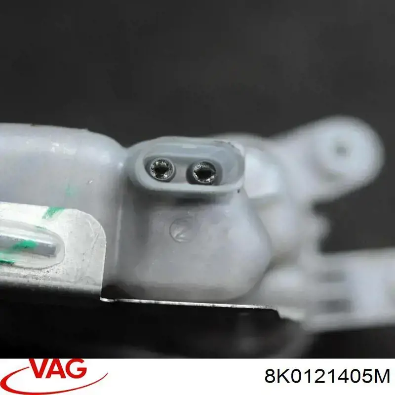  Расширительный бачок VAG 8K0121405M