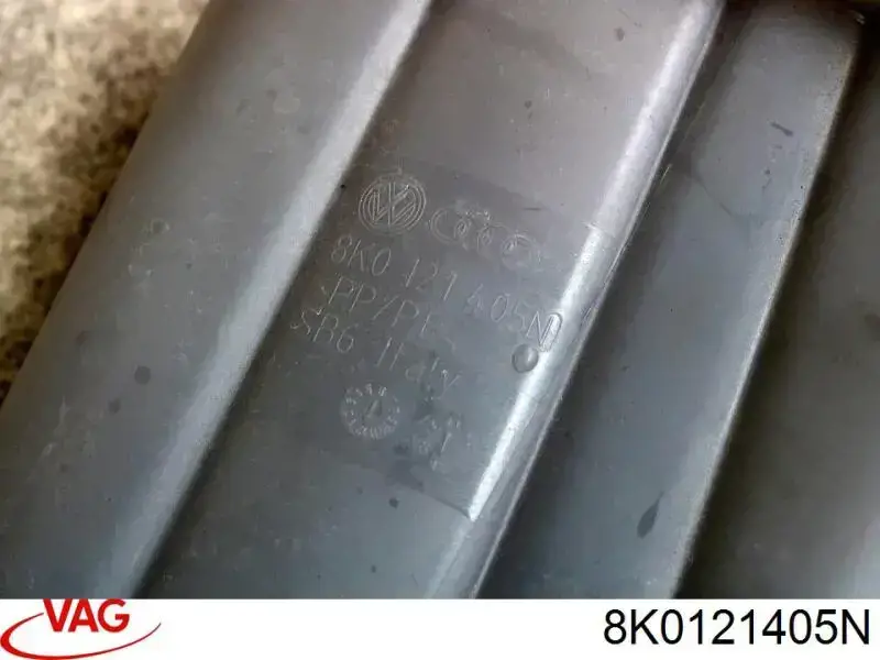  Расширительный бачок VAG 8K0121405N