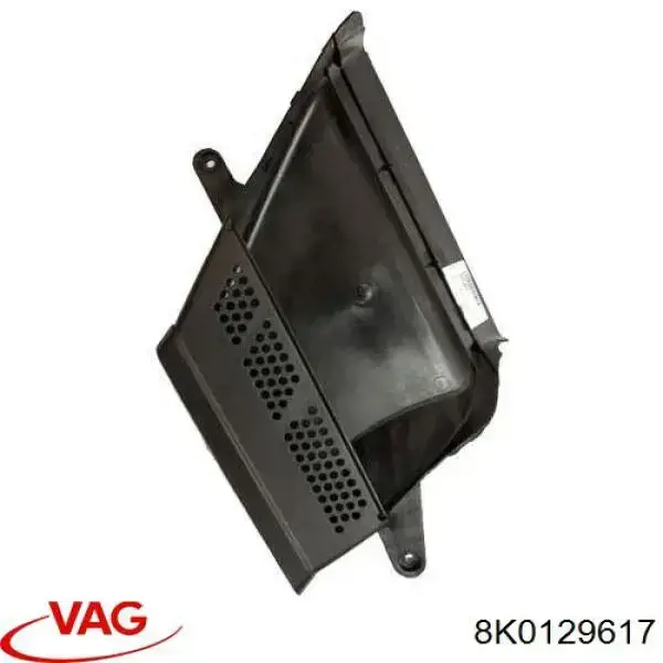 8K0129617 VAG воздухозаборник воздушного фильтра