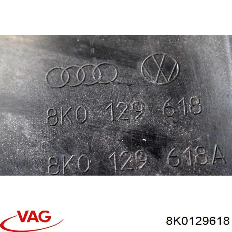 Воздухозаборник воздушного фильтра 8K0129618 VAG