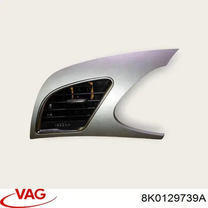 Купить 8K0129739A VAG Впускной патрубок воздушного фильтра