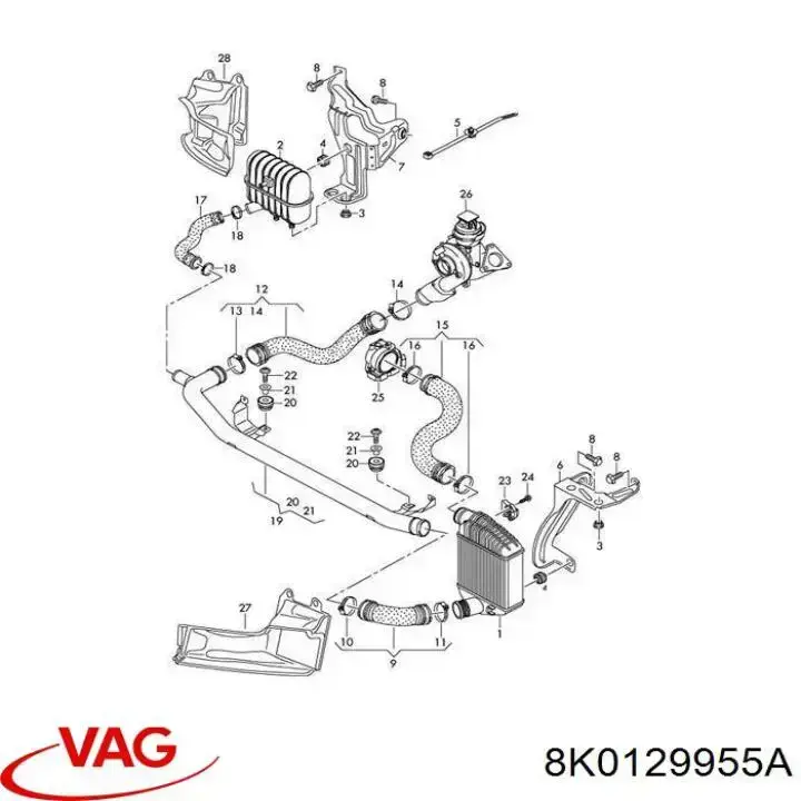 Резонатор воздушного фильтра VAG 8K0129955A