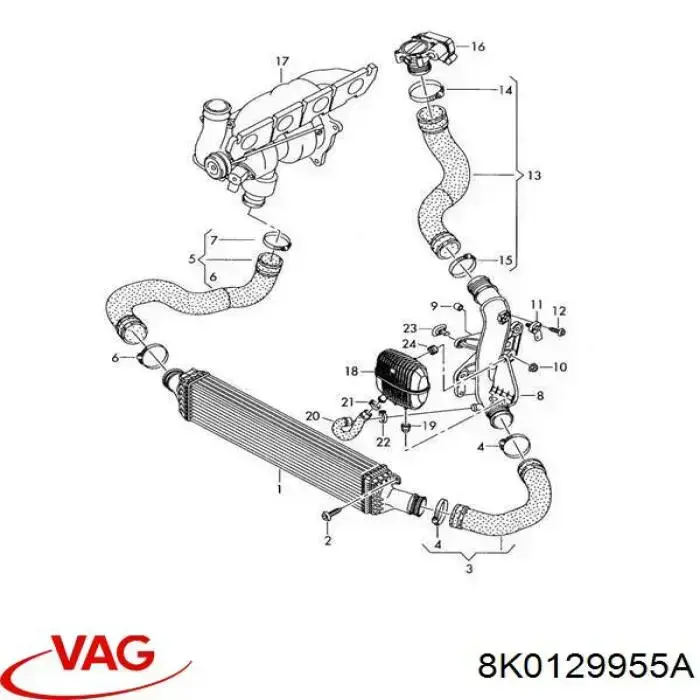 Resonador, filtro de aire 8K0129955A VAG/Audi