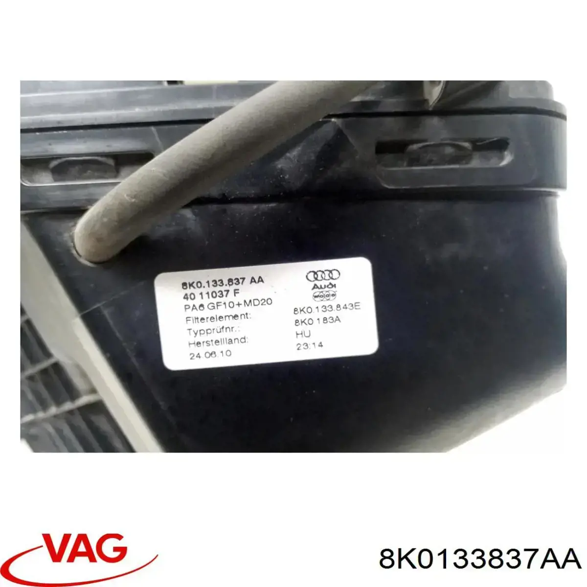 Купить 8K0133837BG VAG 