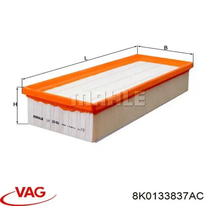 Корпус воздушного фильтра в сборе VAG 8K0133837AC цена, от 74.17 USD