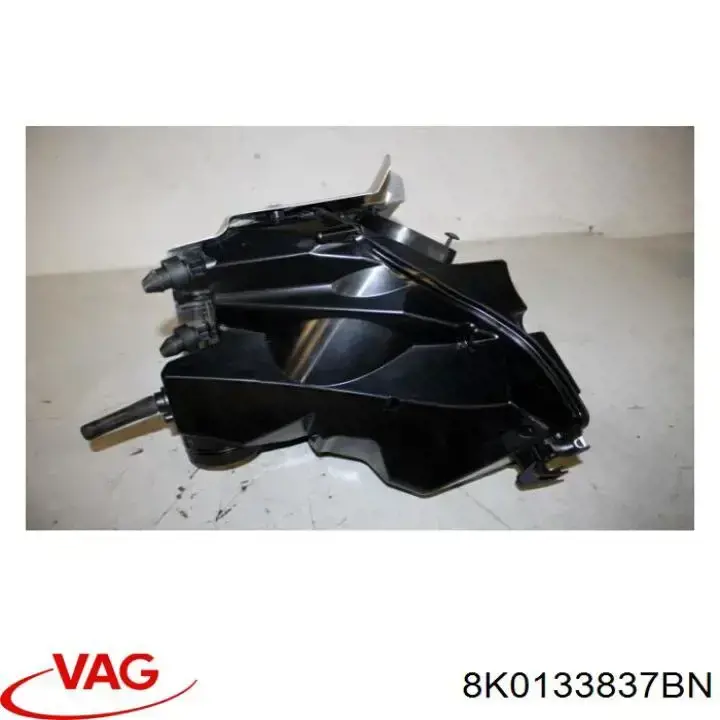Купить 8K0133837BN VAG 