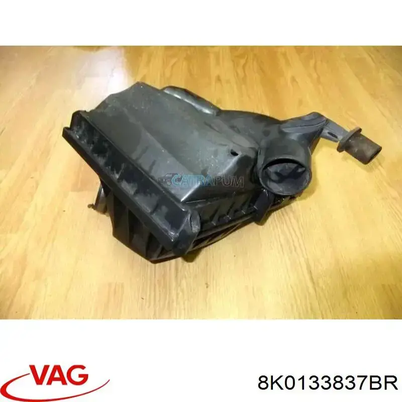 Корпус воздушного фильтра в сборе VAG 8K0133837BR цена, от 64.49 USD