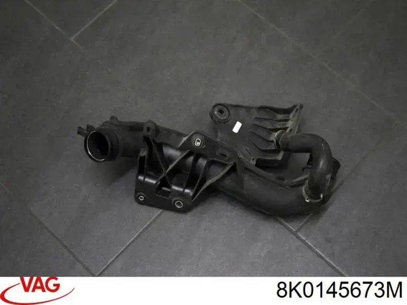 Шланг/патрубок интеркуллера FPS FP1215101 цена, от 39.10 USD