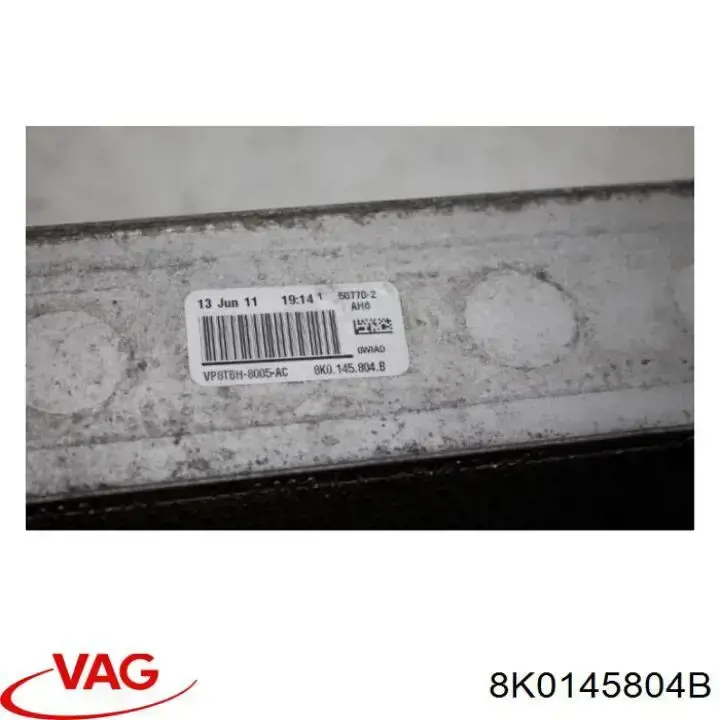 Радиатор охлаждения двигателя, дополнительный VAG 8K0145804B