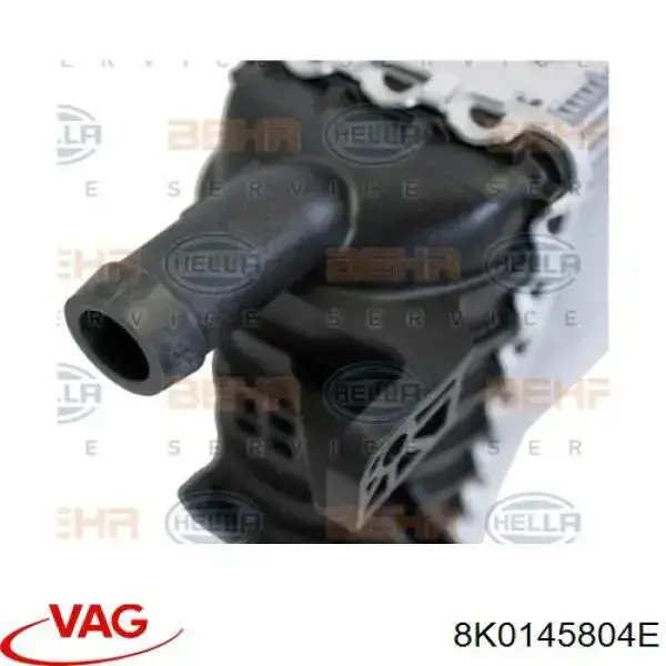 8K0145804E VAG радиатор охлаждения двигателя дополнительный