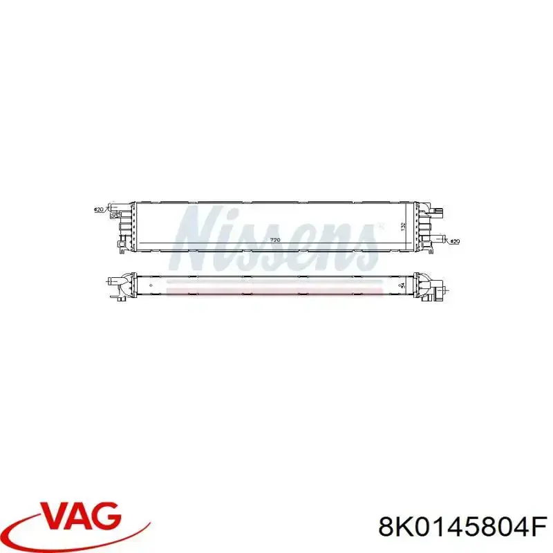 Радиатор охлаждения двигателя дополнительный VAG 8K0145804F цена, от 107.55 USD