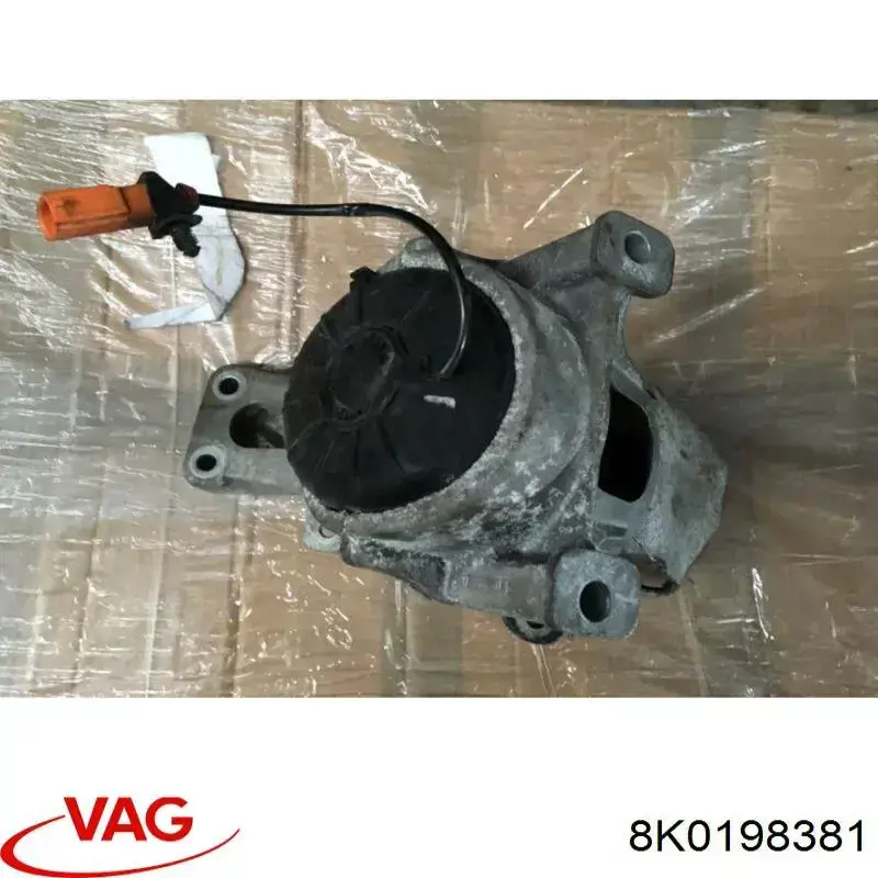 8K0198381 VAG подушка (опора двигателя левая/правая)