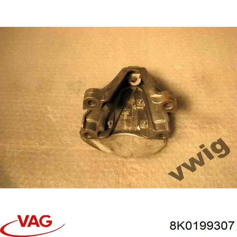 Купить 8K0199307 VAG 