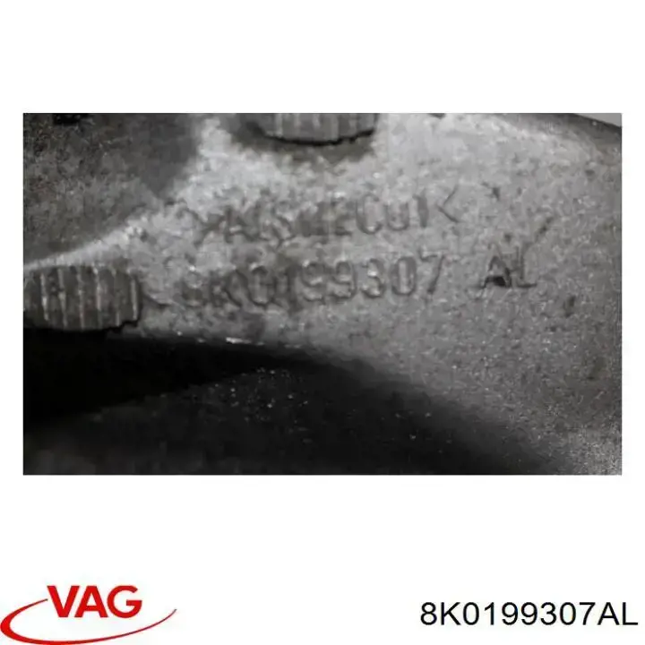 Кронштейн подушки (опоры) двигателя левой VAG 8K0199307AL цена, от 18.17 USD
