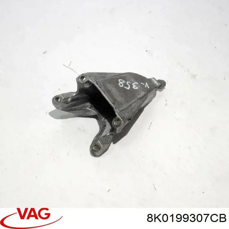 Купить 8K0199307CB VAG 
