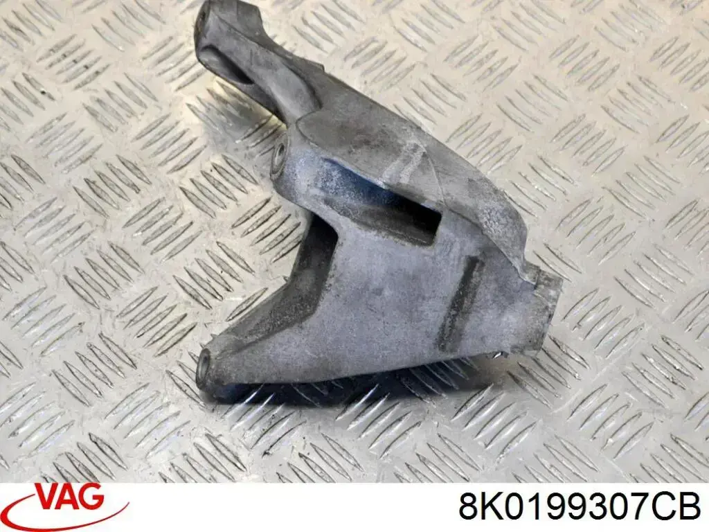 Купить 8K0199307CB VAG 