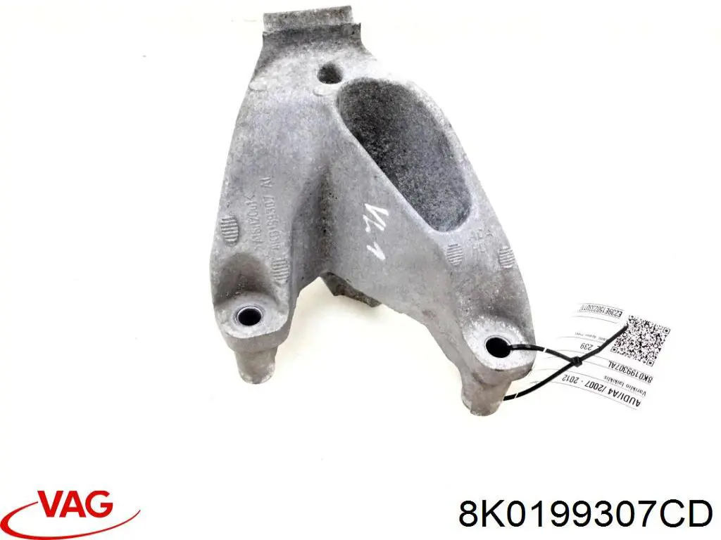  VAG 8K0199307CD цена, от 6.35 USD