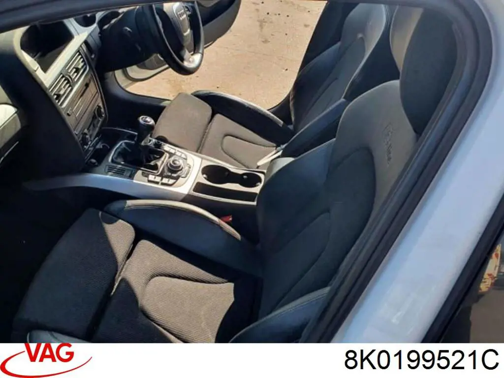 Купить 8K0199521K VAG Балка крепления двигателя
