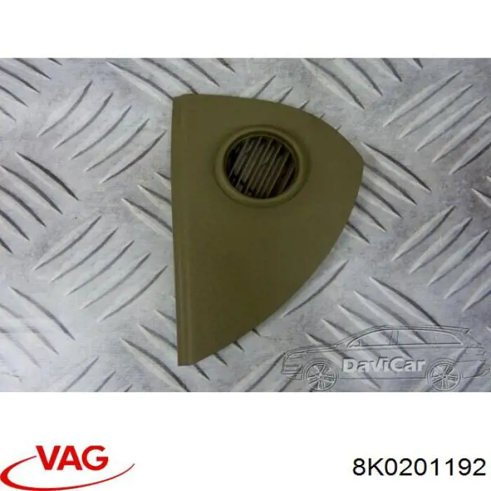 Купить 8K0201192 VAG 