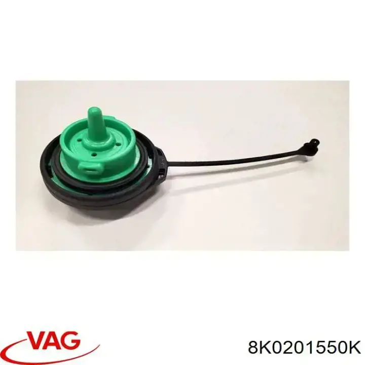 Пробка топливного бака VAG 8K0201550K цена, от 16.47 USD